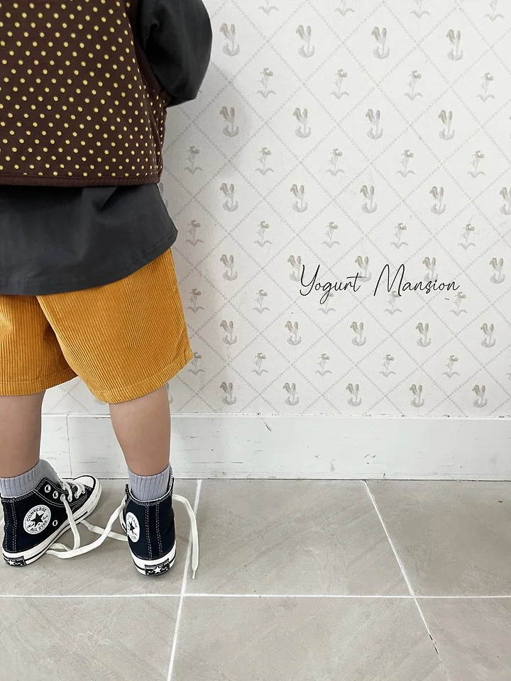 Yogurt Mansion - Korean Children Fashion - #minifashionista - Golden Retriever Pants - 10