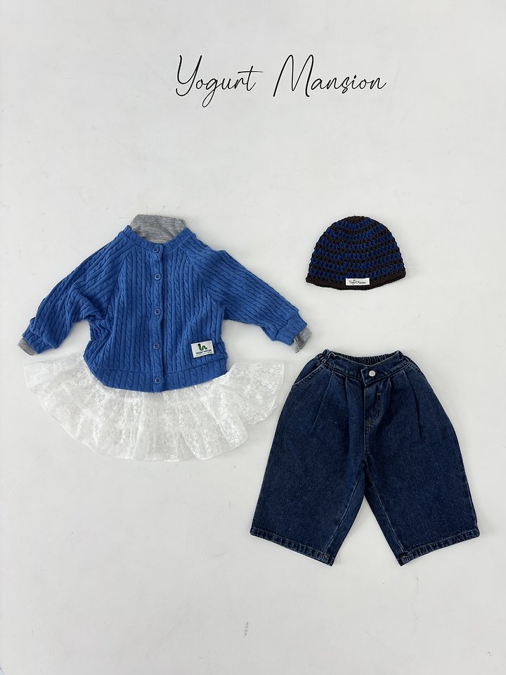 Yogurt Mansion - Korean Children Fashion - #prettylittlegirls - Ellis One-piece - 6