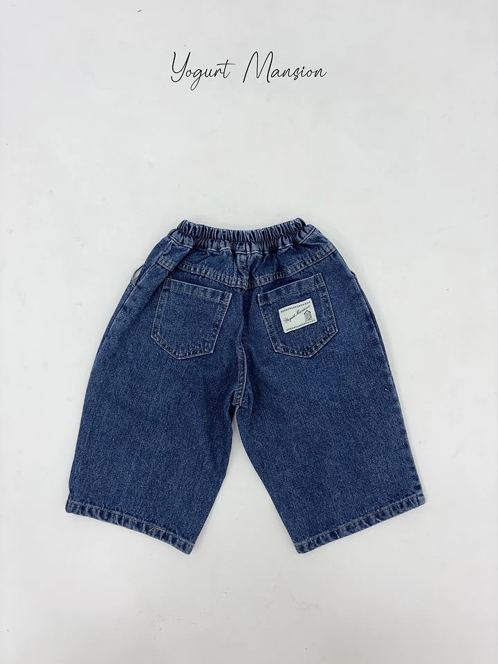 Yogurt Mansion - Korean Children Fashion - #prettylittlegirls - Hoochoo Pants - 5