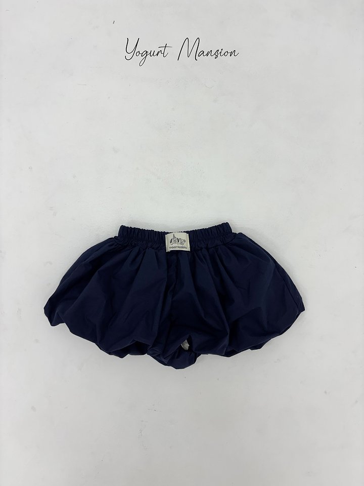 Yogurt Mansion - Korean Children Fashion - #prettylittlegirls - Pom Pom Skirt Pants - 3