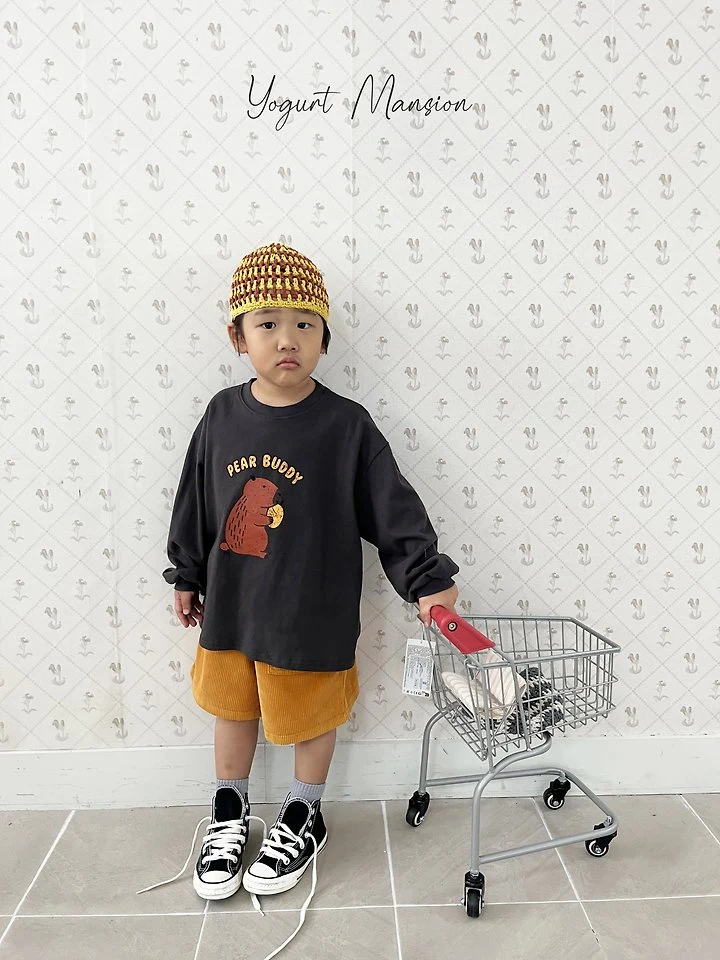 Yogurt Mansion - Korean Children Fashion - #prettylittlegirls - Golden Retriever Pants - 11