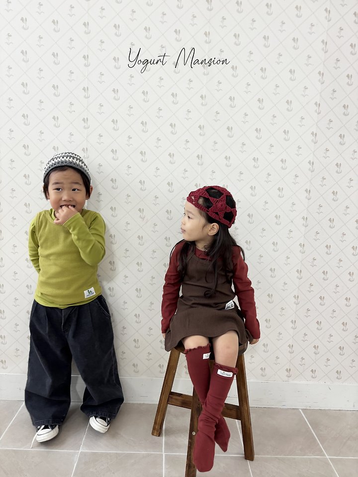 Yogurt Mansion - Korean Children Fashion - #stylishchildhood - Ellie One-piece - 10