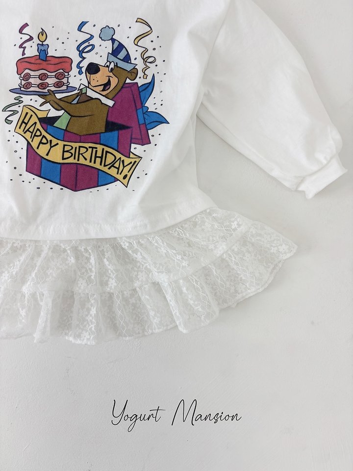 Yogurt Mansion - Korean Children Fashion - #stylishchildhood - Birthday Tee - 5