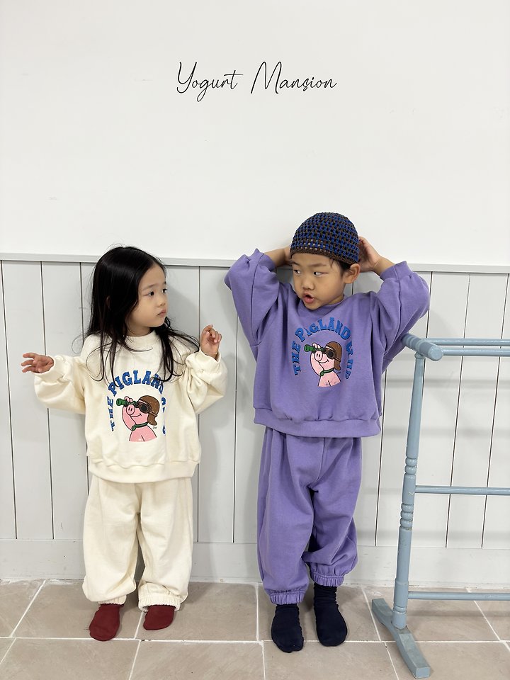 Yogurt Mansion - Korean Children Fashion - #stylishchildhood - Hoya Pants - 7
