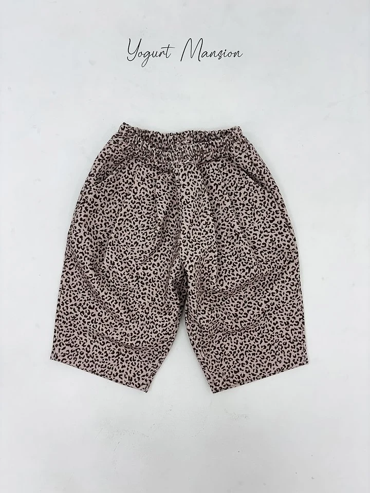 Yogurt Mansion - Korean Children Fashion - #stylishchildhood - Roar Pants - 3