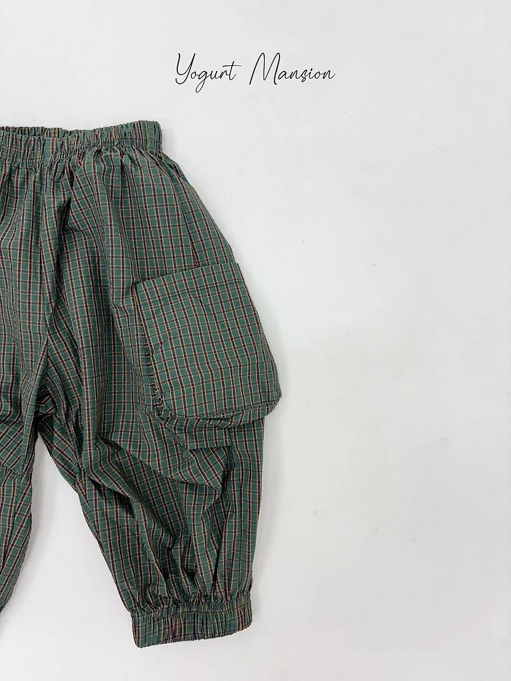 Yogurt Mansion - Korean Children Fashion - #stylishchildhood - Memory Pants