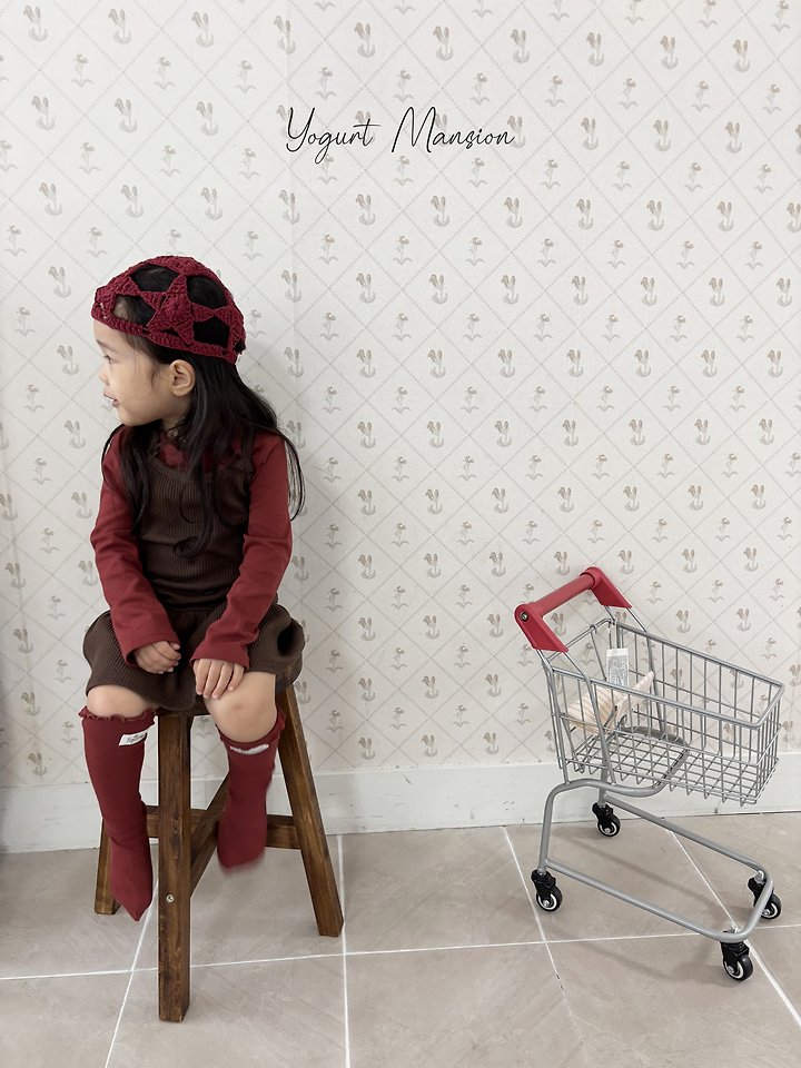 Yogurt Mansion - Korean Children Fashion - #todddlerfashion - Ellie One-piece - 8
