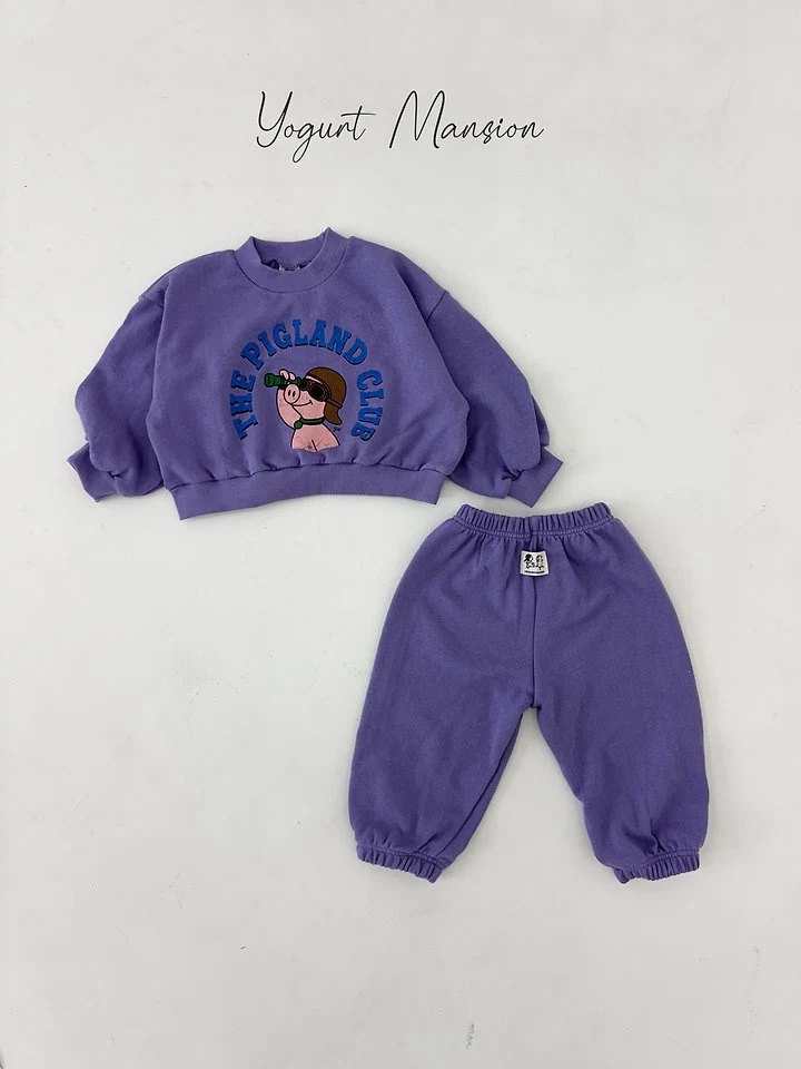 Yogurt Mansion - Korean Children Fashion - #todddlerfashion - Hoya Pants - 5