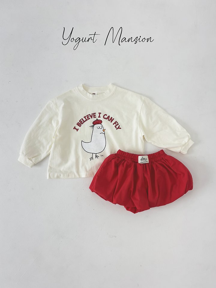 Yogurt Mansion - Korean Children Fashion - #prettylittlegirls - Pom Pom Skirt Pants - 4