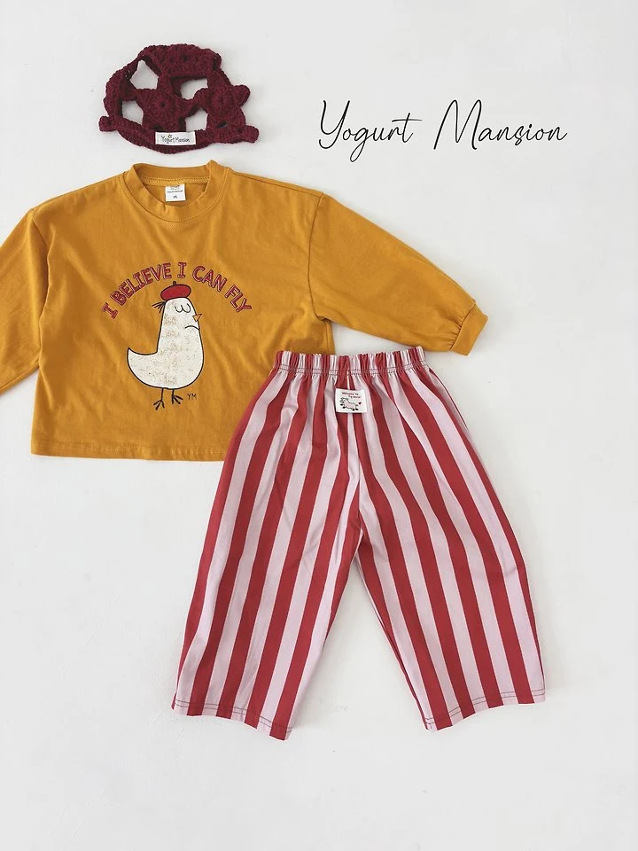 Yogurt Mansion - Korean Children Fashion - #todddlerfashion - Kancho Pants - 2