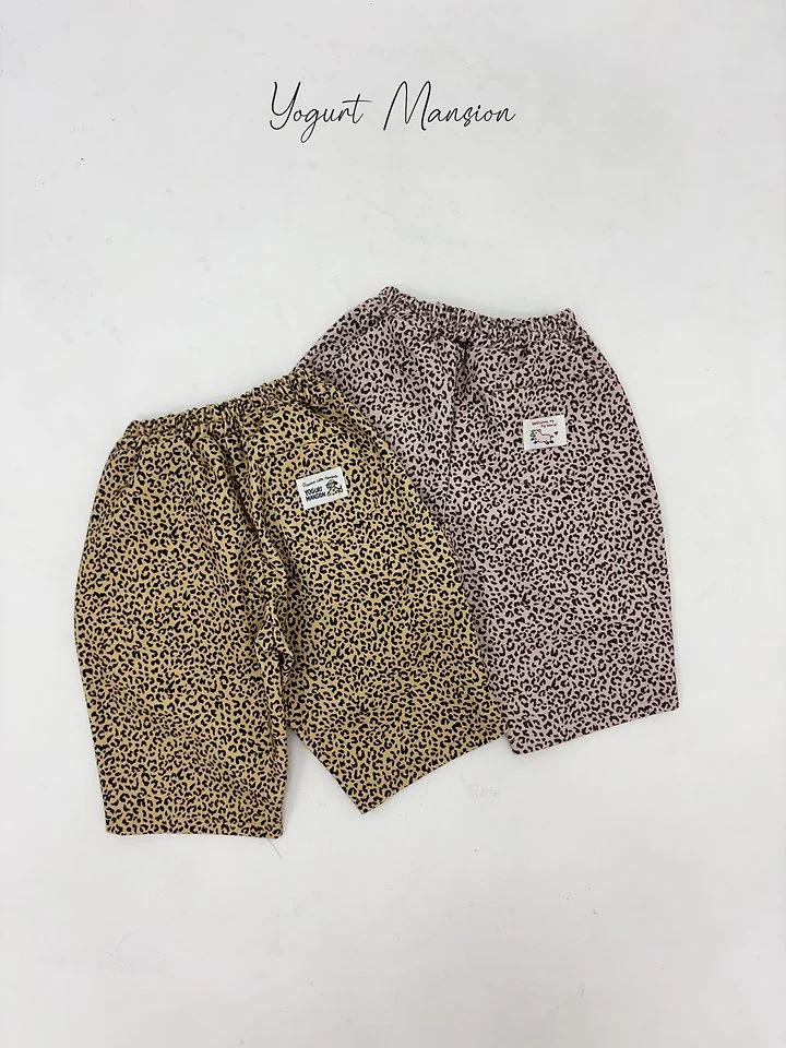 Yogurt Mansion - Korean Children Fashion - #todddlerfashion - Roar Pants