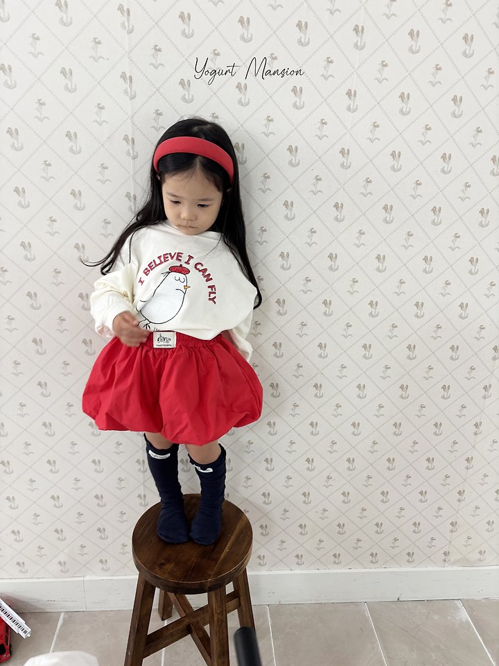 Yogurt Mansion - Korean Children Fashion - #toddlerclothing - Yogurt Knee Socks - 10