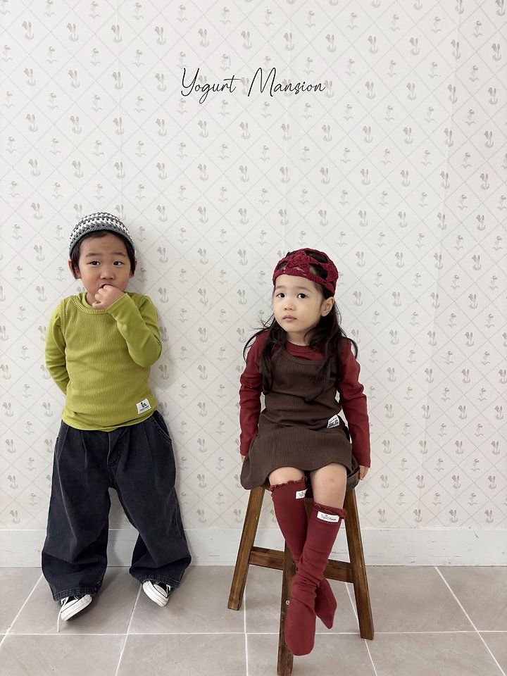 Yogurt Mansion - Korean Children Fashion - #toddlerclothing - Ellie One-piece - 9