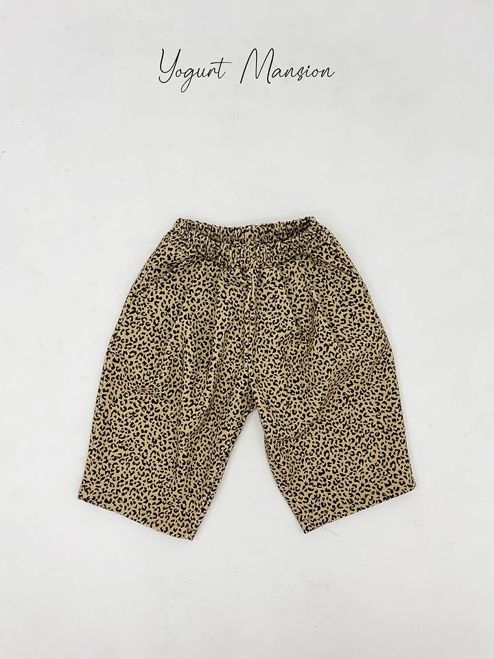 Yogurt Mansion - Korean Children Fashion - #toddlerclothing - Roar Pants - 2