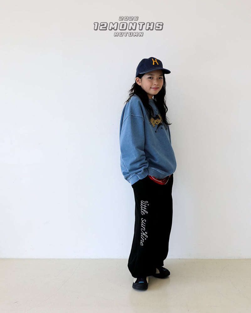 12 Month - Korean Children Fashion - #childrensboutique - Embroidery Jogger Pants - 6