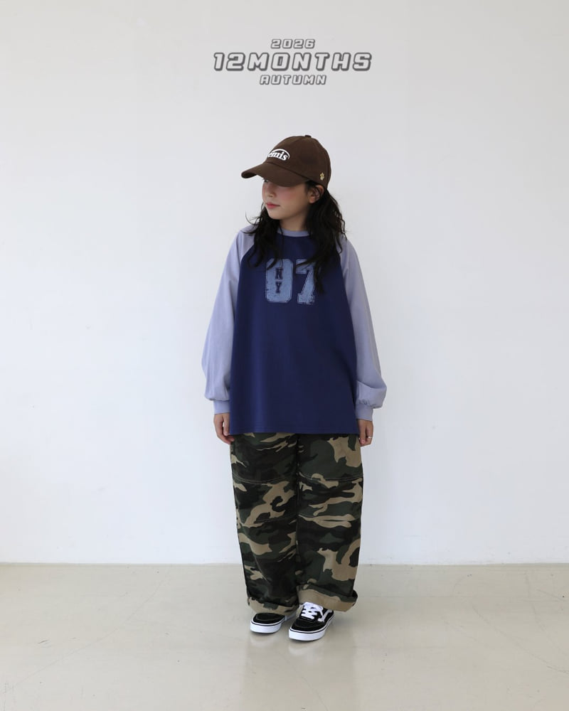 12 Month - Korean Children Fashion - #childofig - Cutline Camo Pants - 4