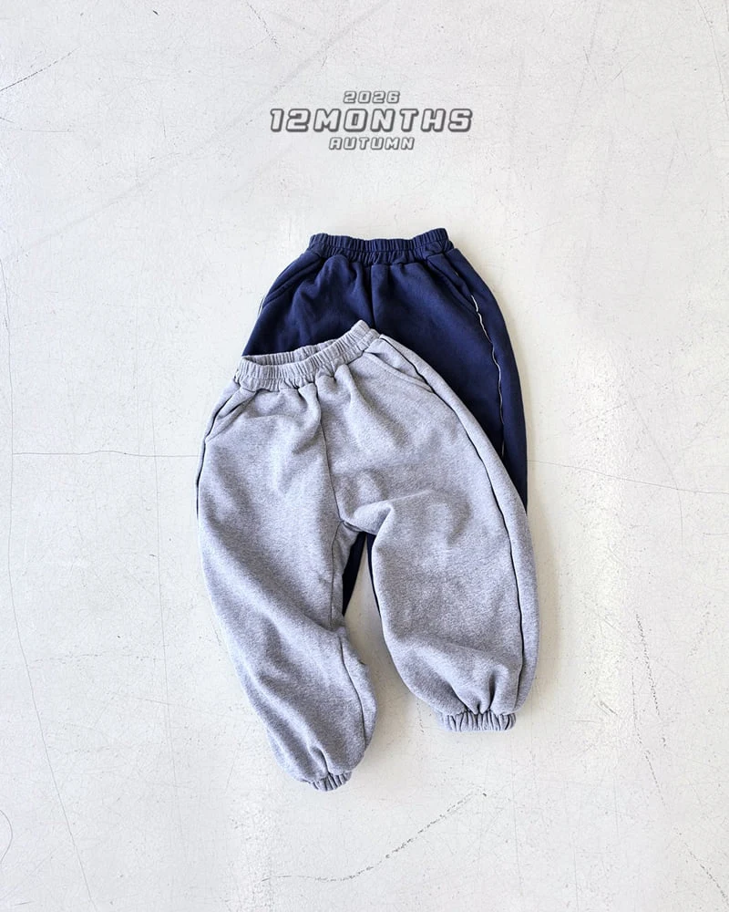 12 Month - Korean Children Fashion - #childrensboutique - Piping Jogger Pants