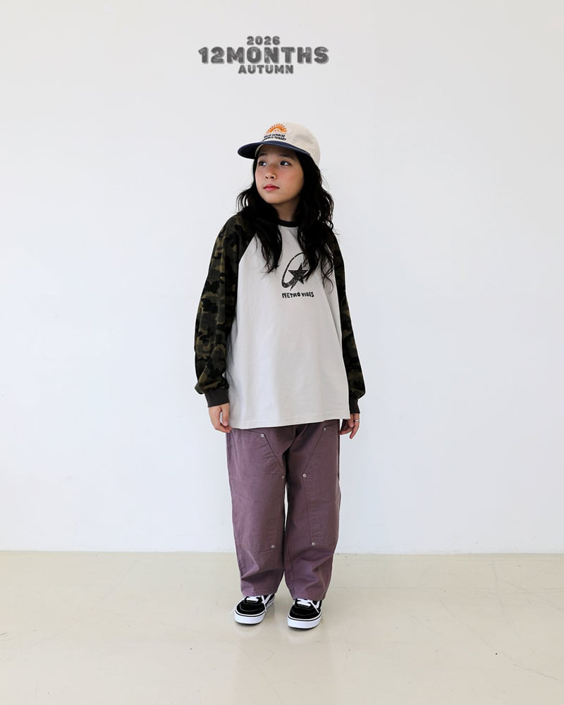 12 Month - Korean Children Fashion - #fashionkids - Rivet Cotton Pants - 11