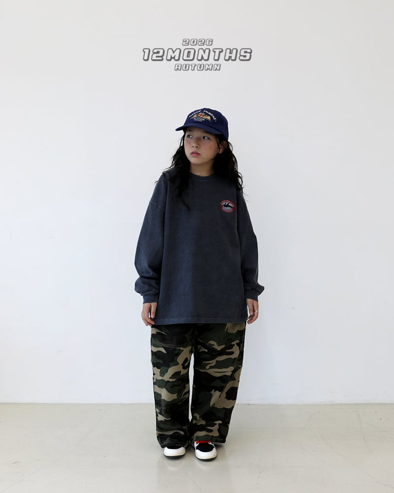 12 Month - Korean Children Fashion - #fashionkids - Cutline Camo Pants - 7