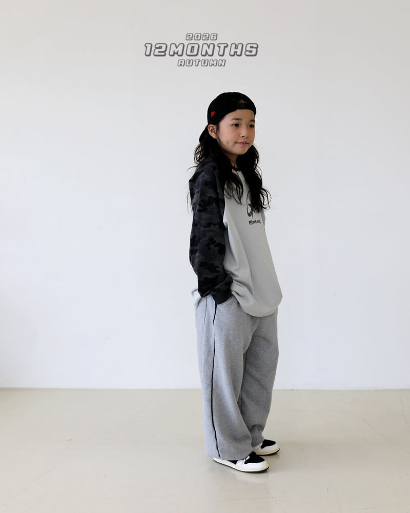 12 Month - Korean Children Fashion - #discoveringself - Piping Jogger Pants - 4
