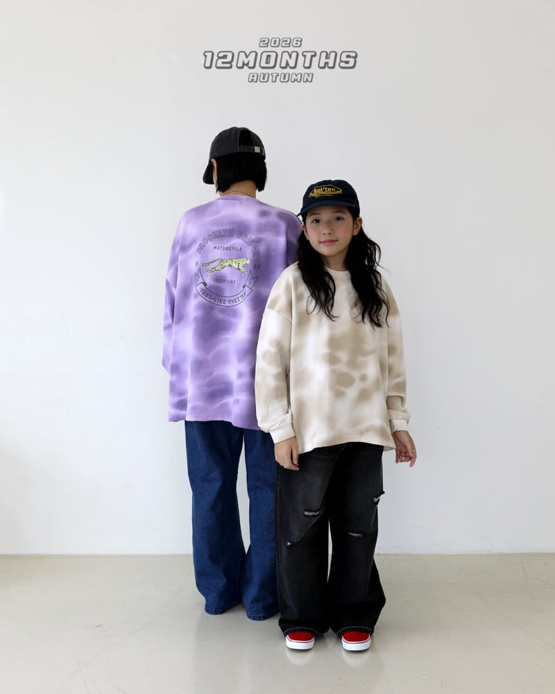 12 Month - Korean Children Fashion - #kidsshorts - Tie-Dye Tee - 7