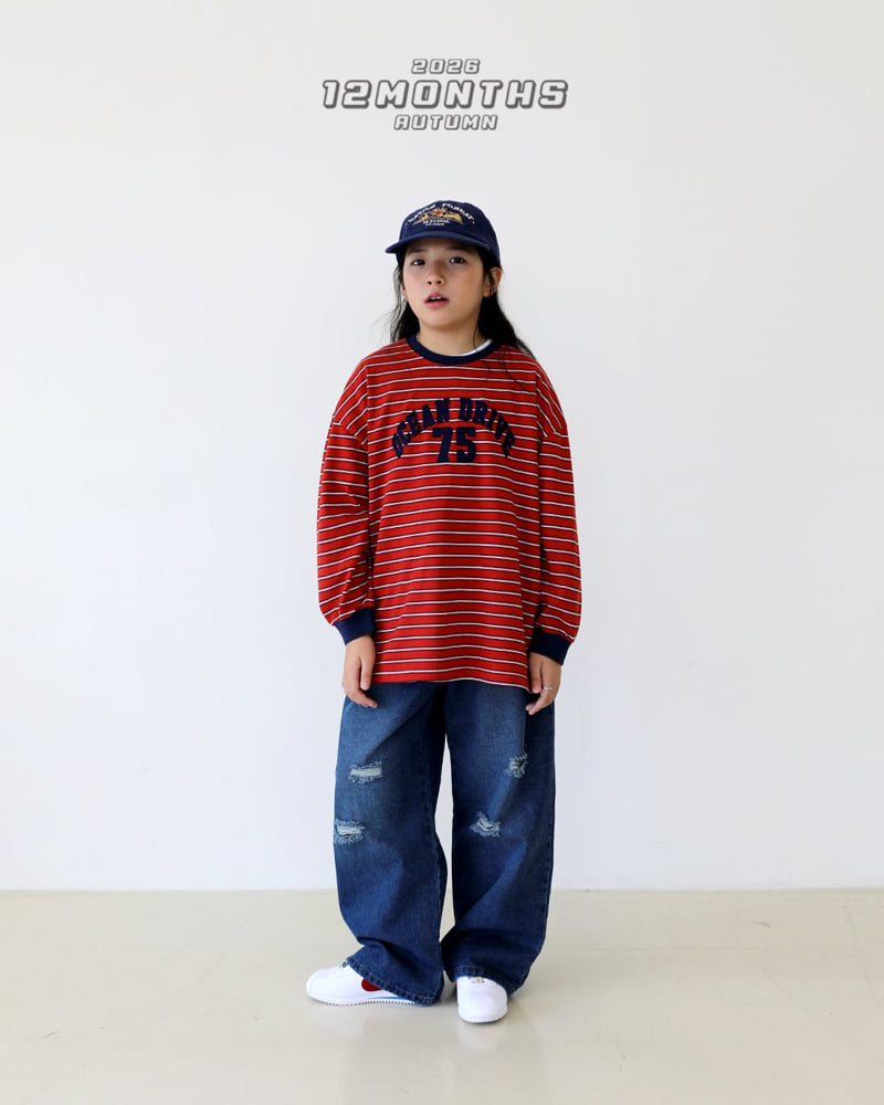 12 Month - Korean Children Fashion - #kidsshorts - Drive Tee - 5