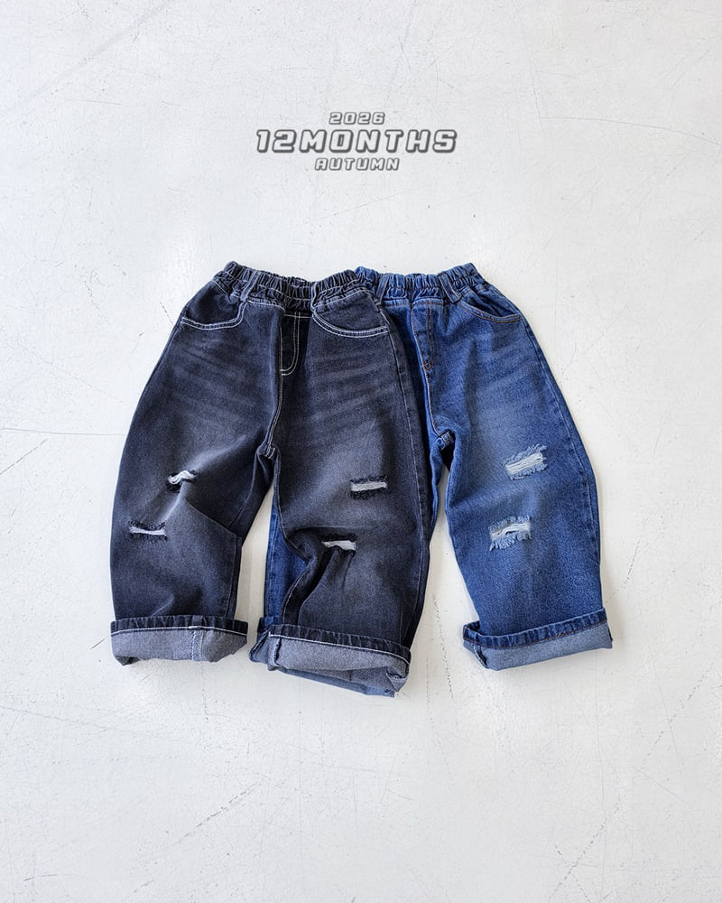 12 Month - Korean Children Fashion - #kidsshorts - Vintage Denim Pants