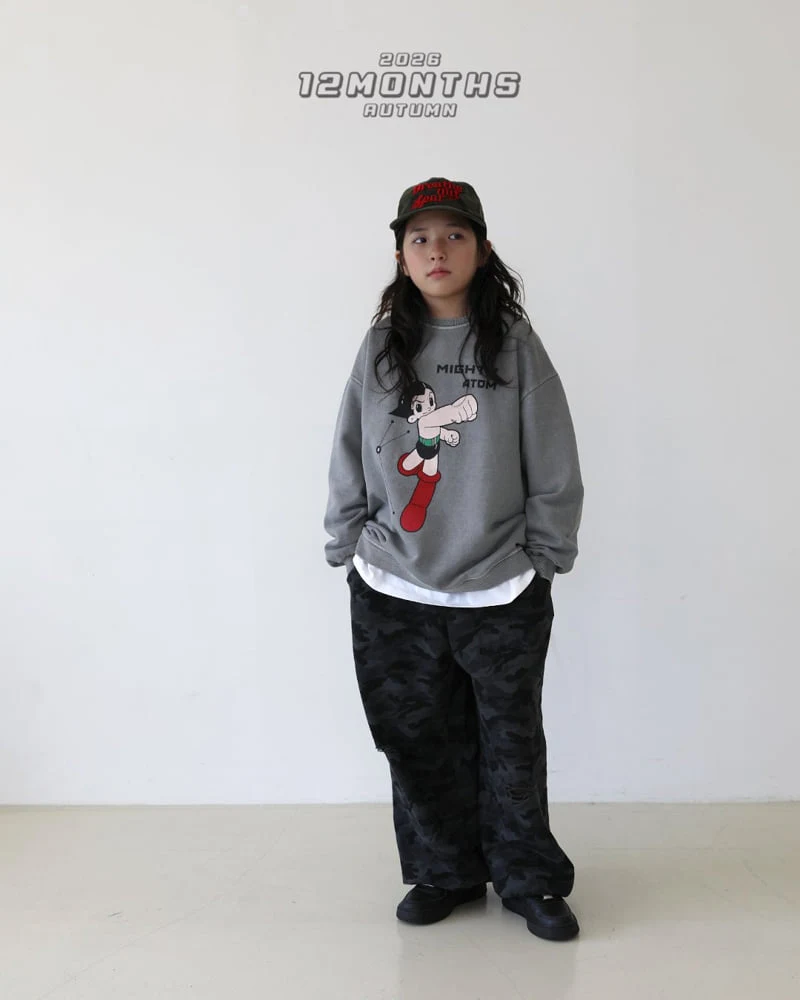 12 Month - Korean Children Fashion - #fashionkids - Milli Vintage Jogger Pants - 4