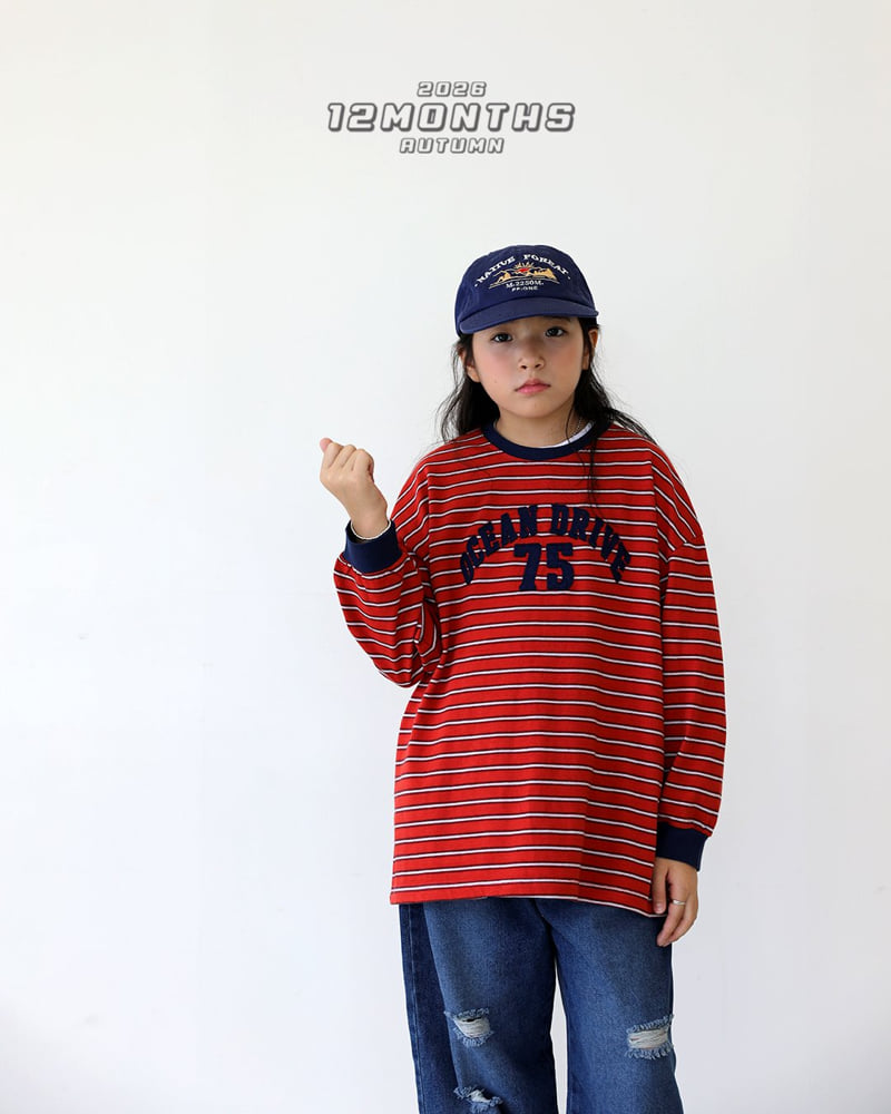 12 Month - Korean Children Fashion - #kidsstore - Drive Tee - 6