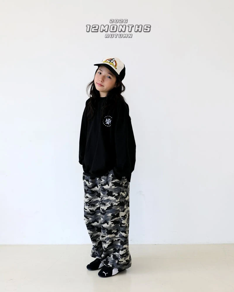 12 Month - Korean Children Fashion - #kidsstore - Milli Vintage Jogger Pants - 5
