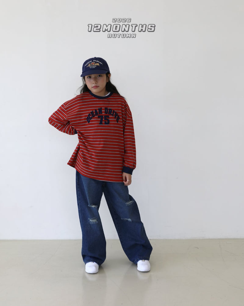12 Month - Korean Children Fashion - #kidzfashiontrend - Drive Tee - 7