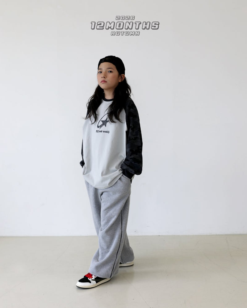 12 Month - Korean Children Fashion - #kidzfashiontrend - Piping Jogger Pants - 7