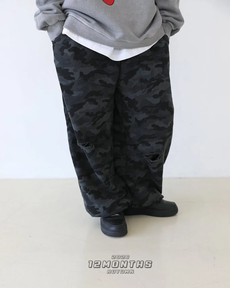 12 Month - Korean Children Fashion - #kidzfashiontrend - Milli Vintage Jogger Pants - 6