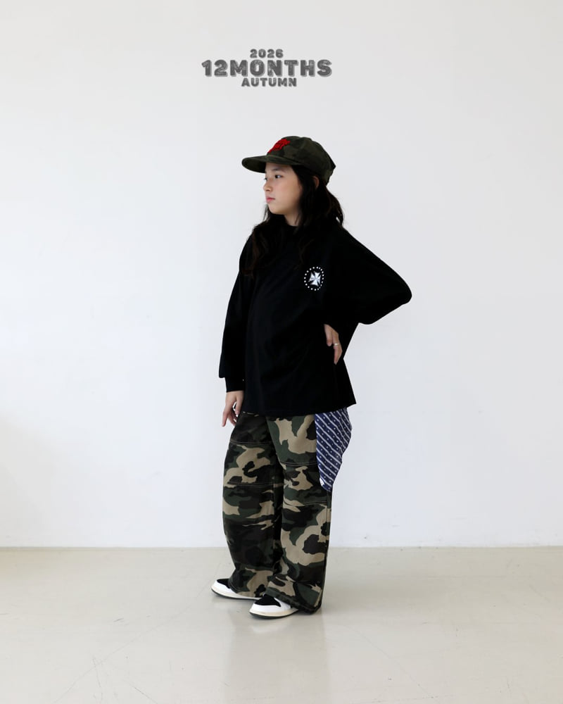 12 Month - Korean Children Fashion - #littlefashionista - Cutline Camo Pants - 12