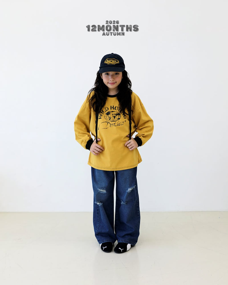 12 Month - Korean Children Fashion - #littlefashionista - Vintage Denim Pants - 5