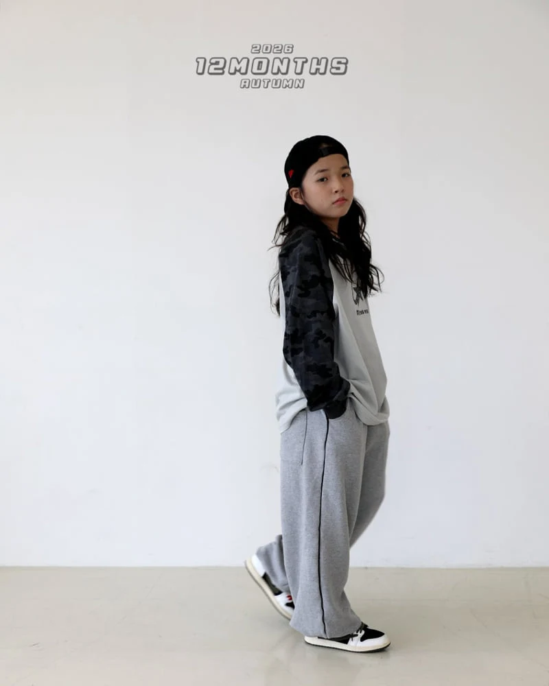 12 Month - Korean Children Fashion - #littlefashionista - Piping Jogger Pants - 9