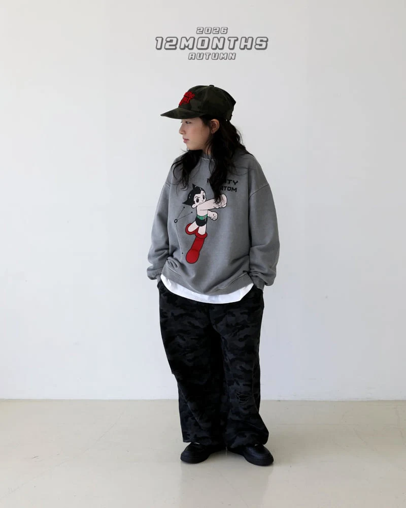 12 Month - Korean Children Fashion - #littlefashionista - Milli Vintage Jogger Pants - 8