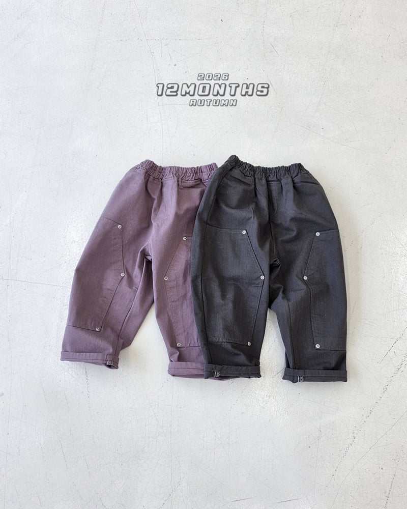 12 Month - Korean Children Fashion - #magicofchildhood - Rivet Cotton Pants