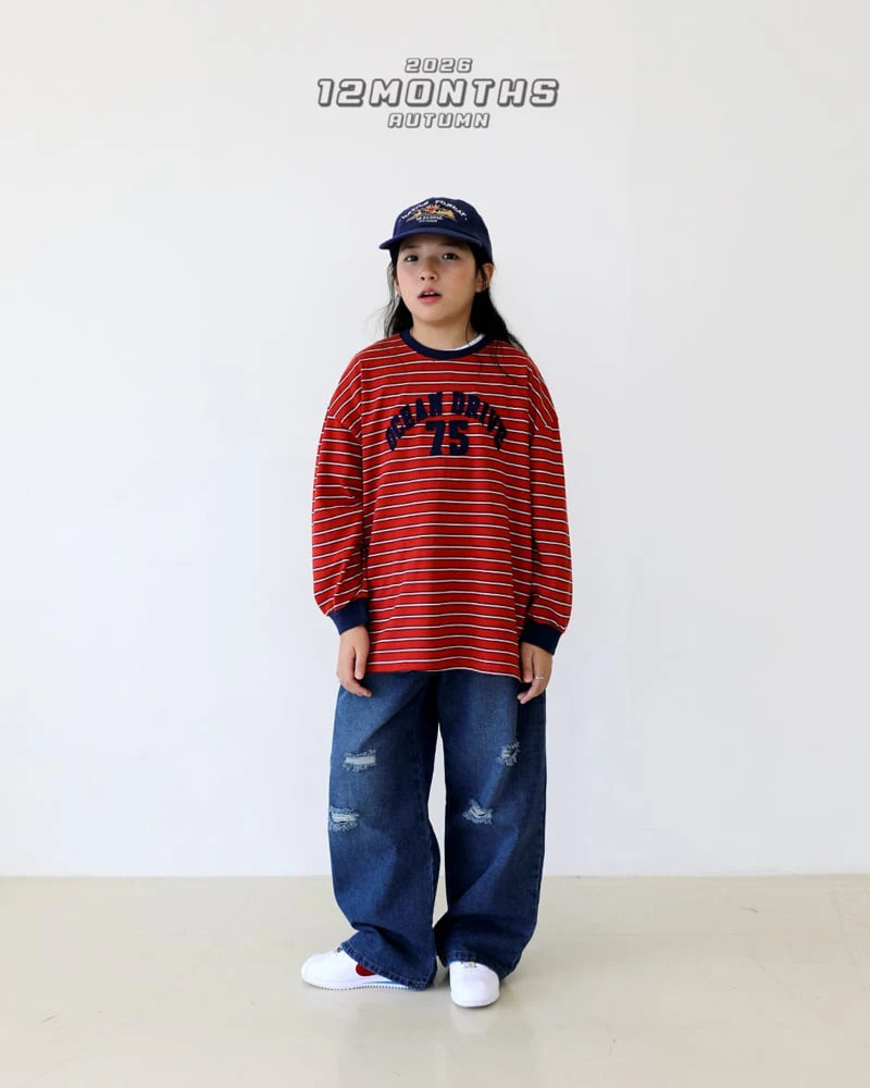12 Month - Korean Children Fashion - #magicofchildhood - Vintage Denim Pants - 6