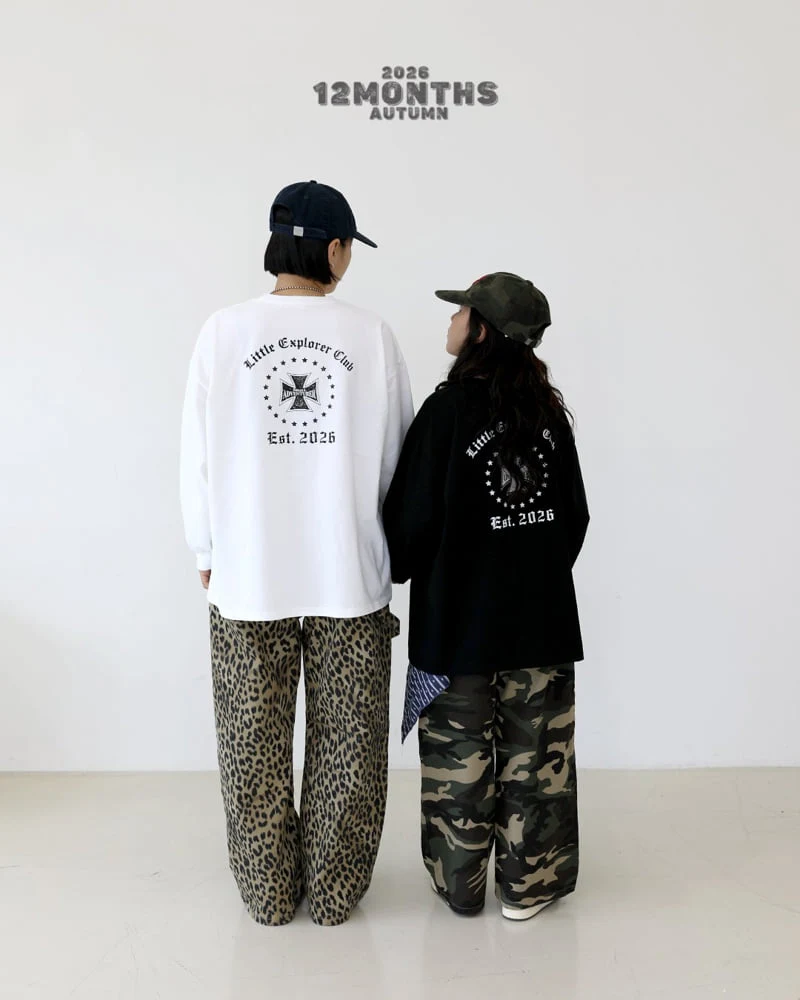 12 Month - Korean Children Fashion - #magicofchildhood - Leo Carpenter Pants - 5