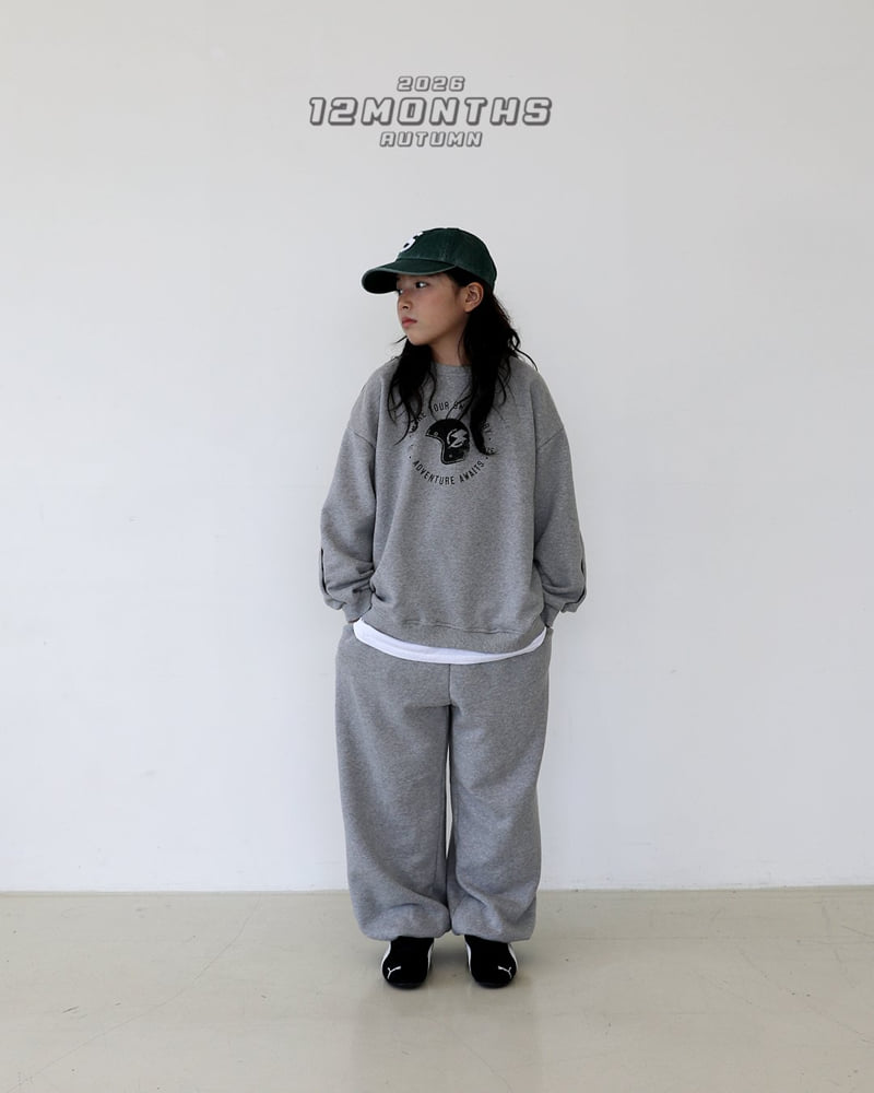 12 Month - Korean Children Fashion - #magicofchildhood - Piping Jogger Pants - 10