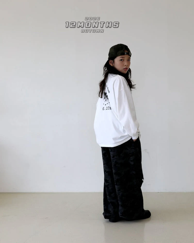 12 Month - Korean Children Fashion - #magicofchildhood - Milli Vintage Jogger Pants - 9