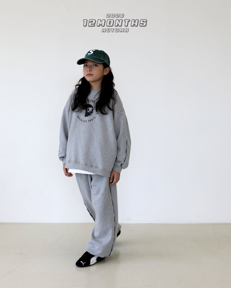 12 Month - Korean Children Fashion - #minifashionista - Piping Jogger Pants - 11
