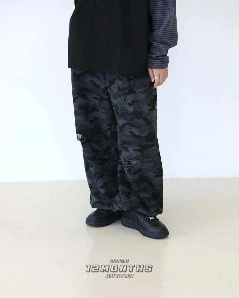 12 Month - Korean Children Fashion - #minifashionista - Milli Vintage Jogger Pants - 10