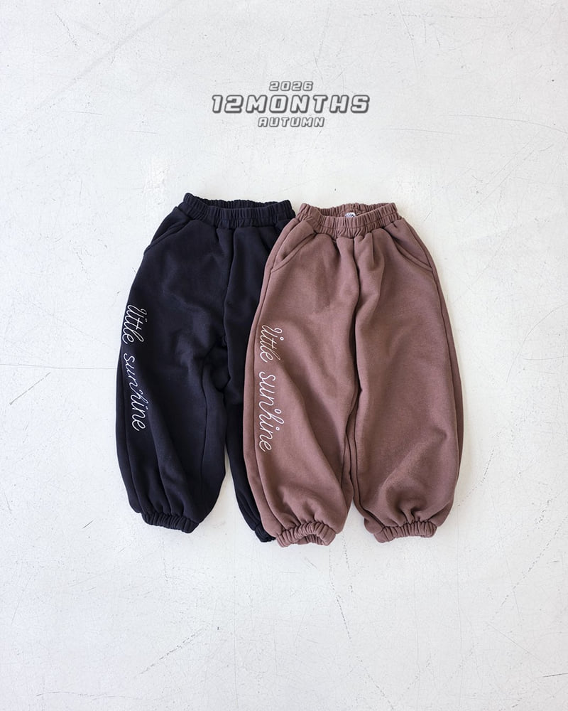 12 Month - Korean Children Fashion - #prettylittlegirls - Embroidery Jogger Pants