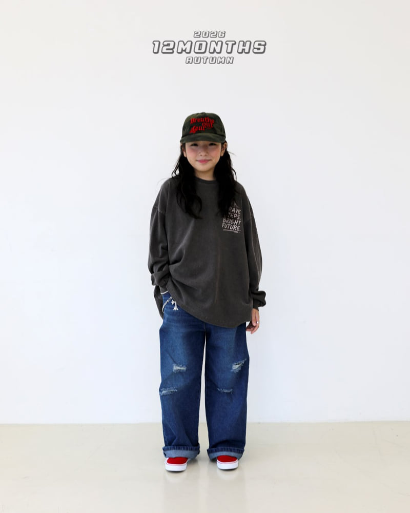 12 Month - Korean Children Fashion - #stylishchildhood - Brave Pigment Tee - 9
