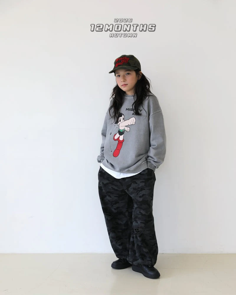 12 Month - Korean Children Fashion - #todddlerfashion - Milli Vintage Jogger Pants - 12