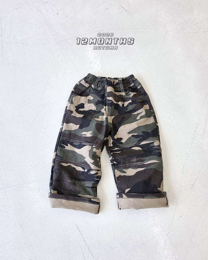 12 Month - Korean Children Fashion - #toddlerclothing - Cutline Camo Pants