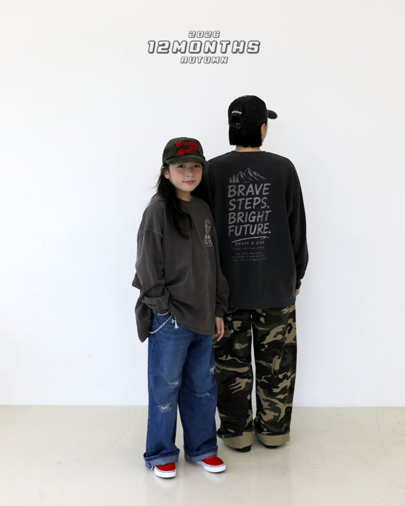 12 Month - Korean Children Fashion - #toddlerclothing - Brave Pigment Tee - 8