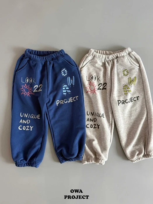 Look 22 Pants